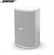 Loa Bose DesignMax DM2S 2